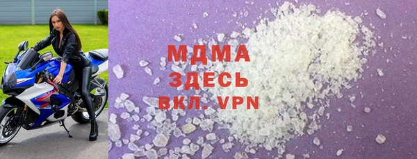 mdpv Володарск